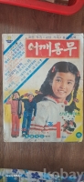 작은이미지