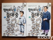 작은이미지