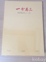 작은이미지