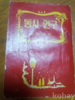 작은이미지