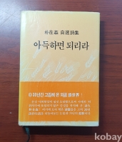 작은이미지