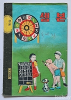 작은이미지