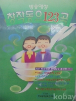작은이미지