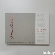 작은이미지