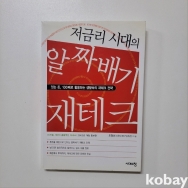 작은이미지