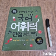 작은이미지