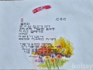 작은이미지