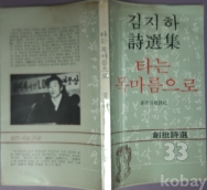 작은이미지