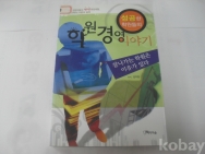 작은이미지