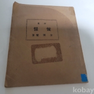 작은이미지