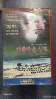 작은이미지
