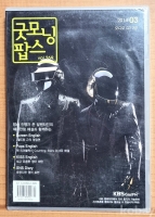작은이미지