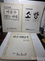 작은이미지