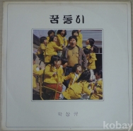 작은이미지