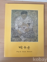 작은이미지