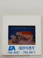작은이미지