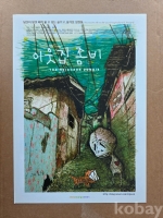작은이미지