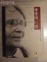 작은이미지