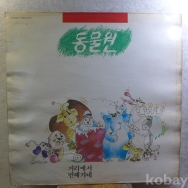 작은이미지