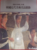 작은이미지