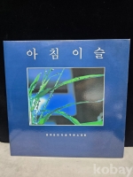 작은이미지