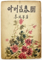 작은이미지