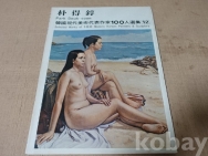 작은이미지