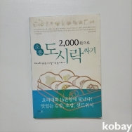 작은이미지