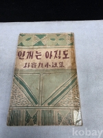작은이미지