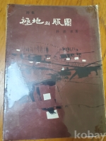작은이미지