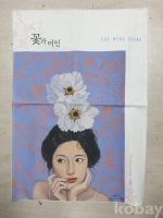 작은이미지