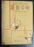 작은이미지