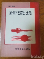 작은이미지