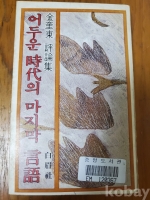 작은이미지