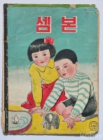 작은이미지