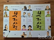 작은이미지