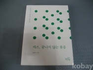 작은이미지
