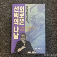 작은이미지