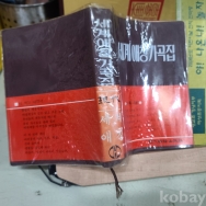 작은이미지