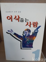 작은이미지