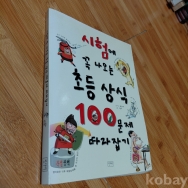 작은이미지