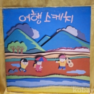 작은이미지