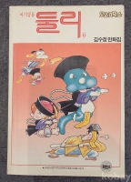 작은이미지