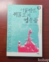 작은이미지