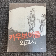 작은이미지