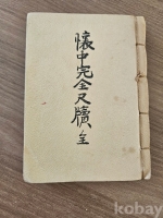 작은이미지