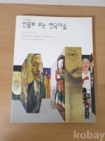 작은이미지