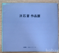 작은이미지