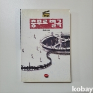 작은이미지