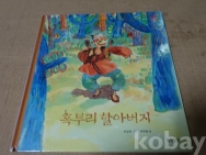 작은이미지